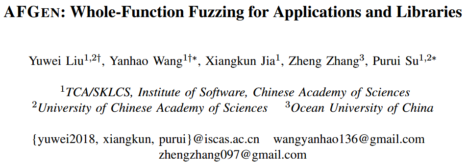 image-20250615104121657